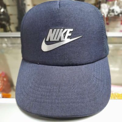 Variedades Victoria 08